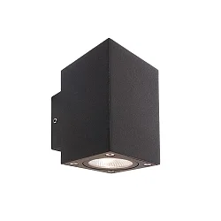 KapegoLED wall luminaire CUBODO II Double Mini, 220-240V, 9W, dark grey transparent