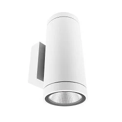Gevelspot SHORELINE PRO ROUND 100 UP&DOWN 2-vlams, rond, CCT Switch IP65, wit dimbaar