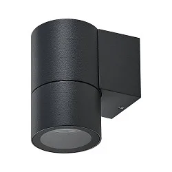 facade spotlight ACHERNAR DOWN 1 flame, cylindrical, with lamp socket GU10 IP65, dark grey