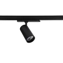 3-phase spot EVENTUS RF-SMART rotatable IP20, black dimmable