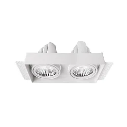 Kardaninzet MODULAR SYSTEM  zonder frame, wit mat