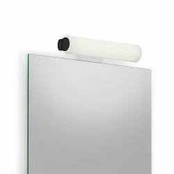 Wandarmatuur RAY cilindrisch, schakelbaar IP20, zwart mat 