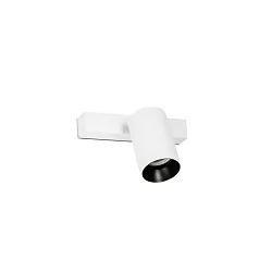 wall and ceiling luminaire STAN GU10 IP20, white matt 