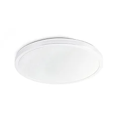 wall and ceiling luminaire FORO LED IP44, white matt 