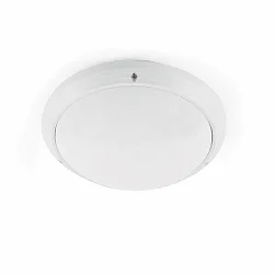 Wandarmatuur DAKRON E27 IP65, wit mat 