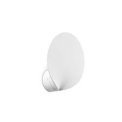 Wandarmatuur voor buitenshuis LOTUS stijf, indirect LED IP65, donkergrijs 