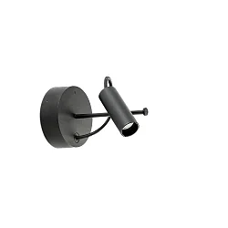Wandarmatuur voor buitenshuis CLAP LED IP65, zwart 