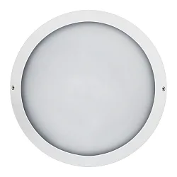 Wandarmatuur voor buitenshuis IP65, wit 