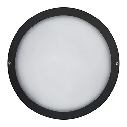Wandarmatuur voor buitenshuis IP65, zwart 