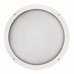 Wandarmatuur voor buitenshuis IP65, wit 