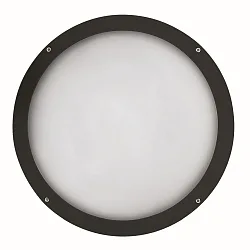 Wandarmatuur voor buitenshuis IP65, zwart 