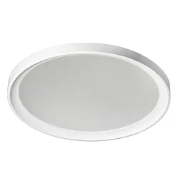 Inbouwarmatuur Ø 22,5cm rond, schakelbaar IP65, wit  24W 2900lm 3000K 70° 70°