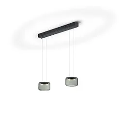 Pendelarmatuur SIDRA-2 up / down, instelbaar, bedienbaar met Gebaren IP20, zwart dimbaar