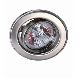 Spot DL6801 rond, draaibaar GU5,3 IP20, rvs geborsteld 