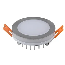 Downlight AURORA ingebouwde versie, incl. chauffeur, zijdelingse straling IP20, zilver 