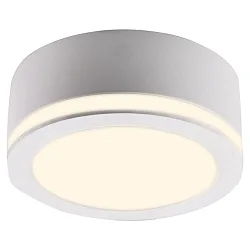 Downlight AURORA opbouwversie, incl. chauffeur, zijdelingse straling IP20, wit 