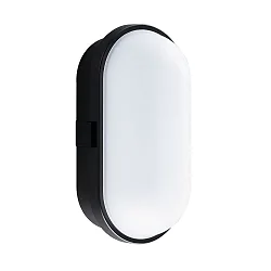 Wand- en plafondarmatuur TOLEDO IP65, zwart 