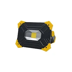 Spot op batterijen NEWPORT 2.0 instelbaar, universeel, met powerbankfunctie IP54, geel, zwart dimbaar