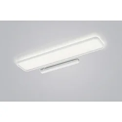 Plafondarmatuur VESP LED IP20, wit mat dimbaar