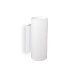 Wandarmatuur PAUL AP2 2-vlams G9 IP20, wit 