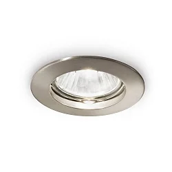 Recessed light JAZZ, IP20, Ø 7.3cm, GU10 max. 50W, nickel