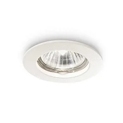 Recessed light JAZZ, IP20, Ø 7.3cm, GU10 max. 50W, white