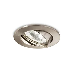 Recessed light SWING, IP20, Ø 8.2cm, GU10 max. 50W, zinc casing, adjustable, nickel