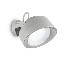 Wandarmatuur voor buitenshuis TOMMY IP66 draaibaar, roteerbaar GX53 IP66, grijs