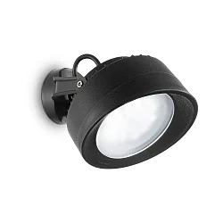 Wandarmatuur voor buitenshuis TOMMY IP66 draaibaar, roteerbaar GX53 IP66, zwart