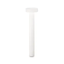 Outdoor floor luminaire TESLA BIG, IP44, height 80cm, 4x G9 max. 15W, white