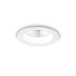 Spot BASIC ACCENT IP44, wit mat
