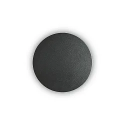 Wandarmatuur COVER ROUND IP20, opaal, zwart, gepoedercoat