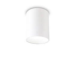 Onbouwdownlight NITRO D08 ROUND rond, stijf, met Lensoptiek, on/off IP20, wit mat 