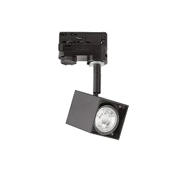 3-fase spot MOUSE TRACK draaibaar, roteerbaar, incl. 3-fase adapter GU10 IP20, zwart