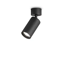 Plafondarmatuur DYNAMITE draaibaar, roteerbaar GU10 IP20, zwart, gepoedercoat