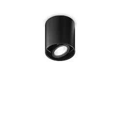 Plafondarmatuur MOOD ROUND draaibaar GU10 IP20, zwart