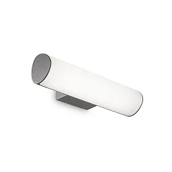 Wandarmatuur voor buitenshuis ETERE IP44, antraciet, gepoedercoat
