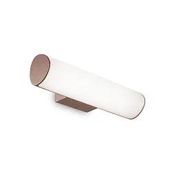 Wandarmatuur voor buitenshuis ETERE IP44, Koffie bruin, gepoedercoat