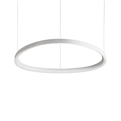 pendant luminaire GEMINI 810 round, adjustable IP20, white