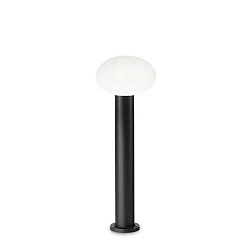 Padverlichting CLIO 1 1-vlams, zonder lampenkap E27 IP44, zwart