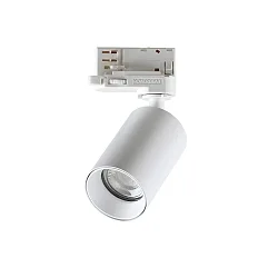 3-fase spot BYTE TRACK cilindrisch, instelbaar GU10 IP20, wit mat 