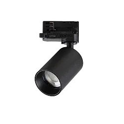3-fase spot BYTE TRACK cilindrisch, instelbaar GU10 IP20, zwart mat 