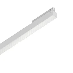 3-fase armatuur DISPLAY UGR 535 IP20, wit