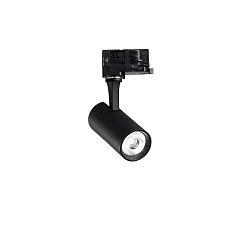 3-phase spot FOX 8W SMALL / ON-OFF 930 adjustable, on/off IP20, black matt 