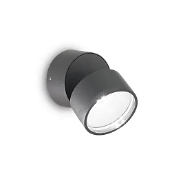 outdoor wall luminaire OMEGA round IP54, anthracite