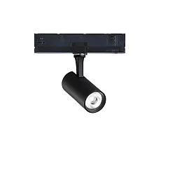 3-phase spot FOX 8W SMALL / 1-10V 930 dimmable, adjustable IP20, black matt 