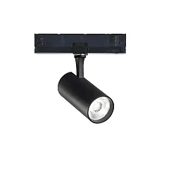 3-fase spot FOX 15W MEDIUM / 1-10V 930 dimbaar, instelbaar IP20, zwart mat 