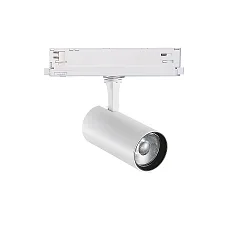 3-fase spot FOX 15W MEDIUM / 1-10V 930 dimbaar, instelbaar IP20, wit mat 