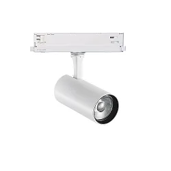 3-fase spot FOX 25W BIG / DALI 930 DALI aanstuurbaar, instelbaar IP20, wit mat 