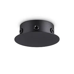 Baldakijn MAGNETICO 6 LUCI rond, 6-voudig, zwart mat